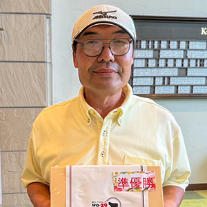 準優勝