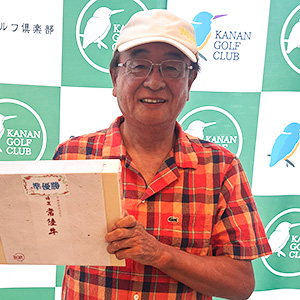 準優勝