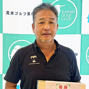 優勝