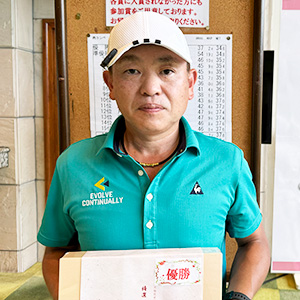 優勝