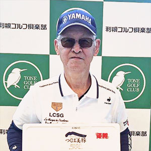 優勝